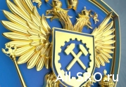 Роструд оценил труды НОСТРОЙ: читать другие актуальные новости о СРО на информационном портале «Всё о саморегулировании».